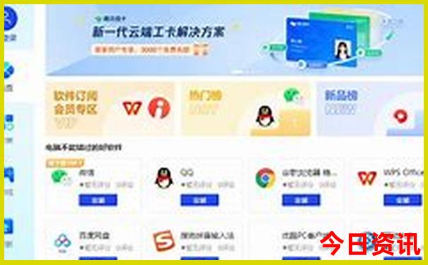 7月份去哈尔滨旅游攻略必去景点