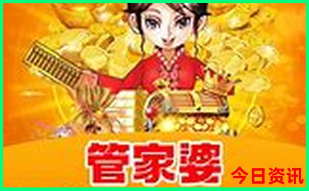 老年人游衡山最简单路线